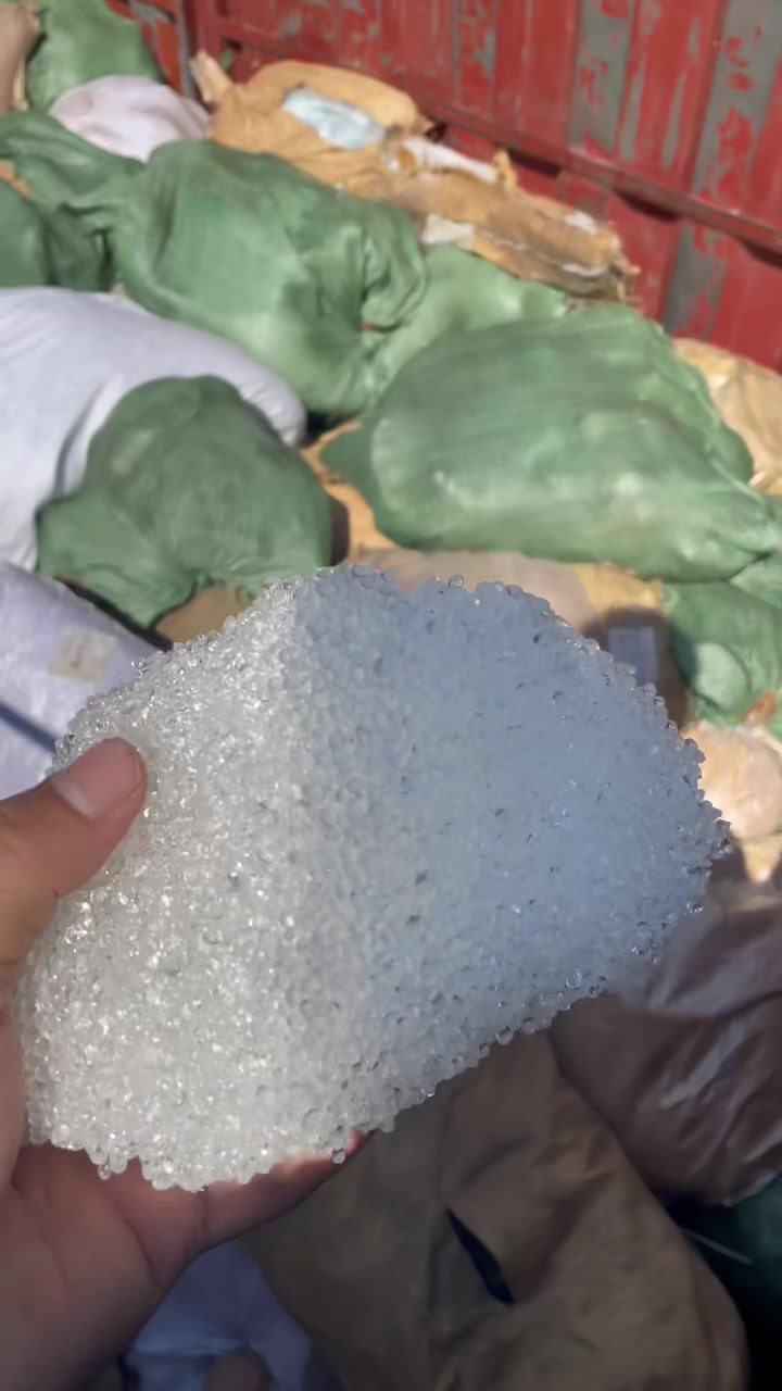 重庆重庆市胶黏剂 SIS 库存原料回收多