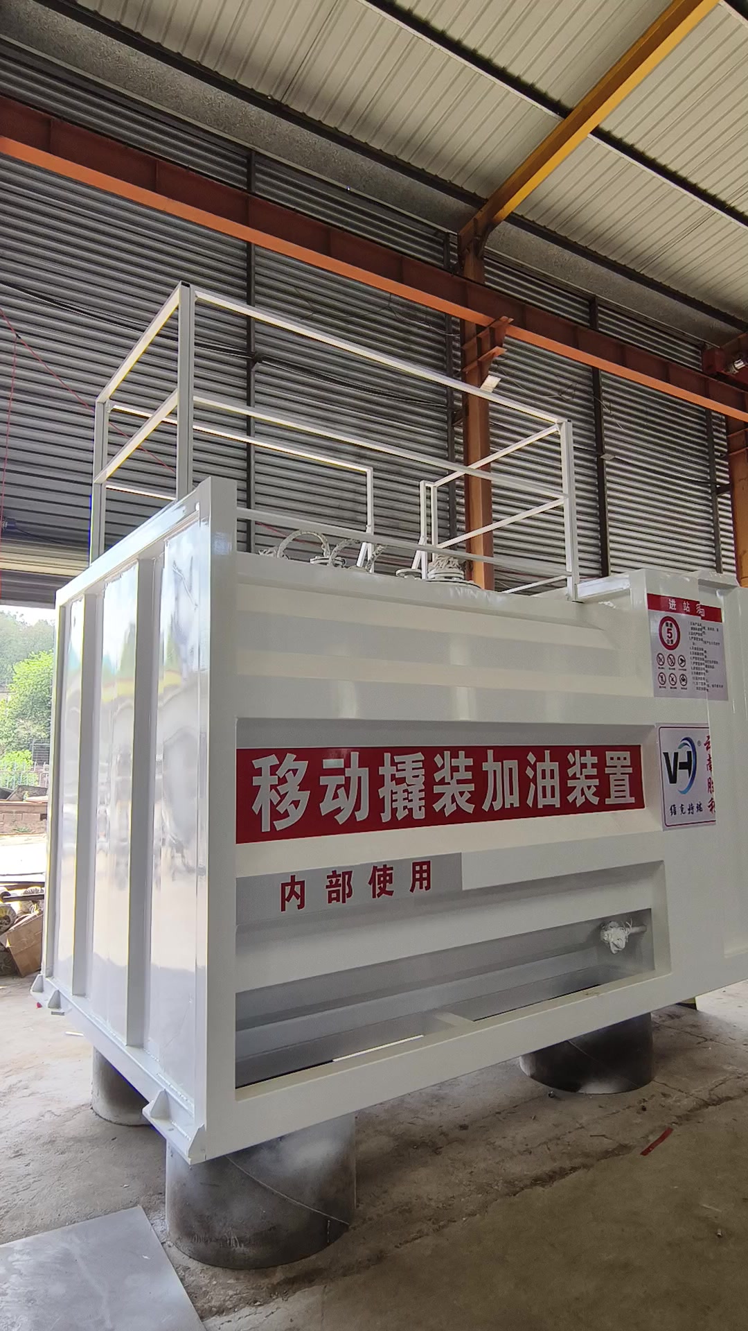 安阳超细无机纤维喷涂施工哪家靠谱
