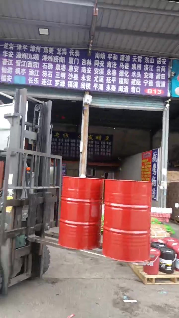 福州罗源县昆仑液压油厂家