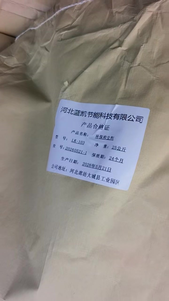 秦皇岛市激光雕刻机原理怎么样？快速雕刻解决方案