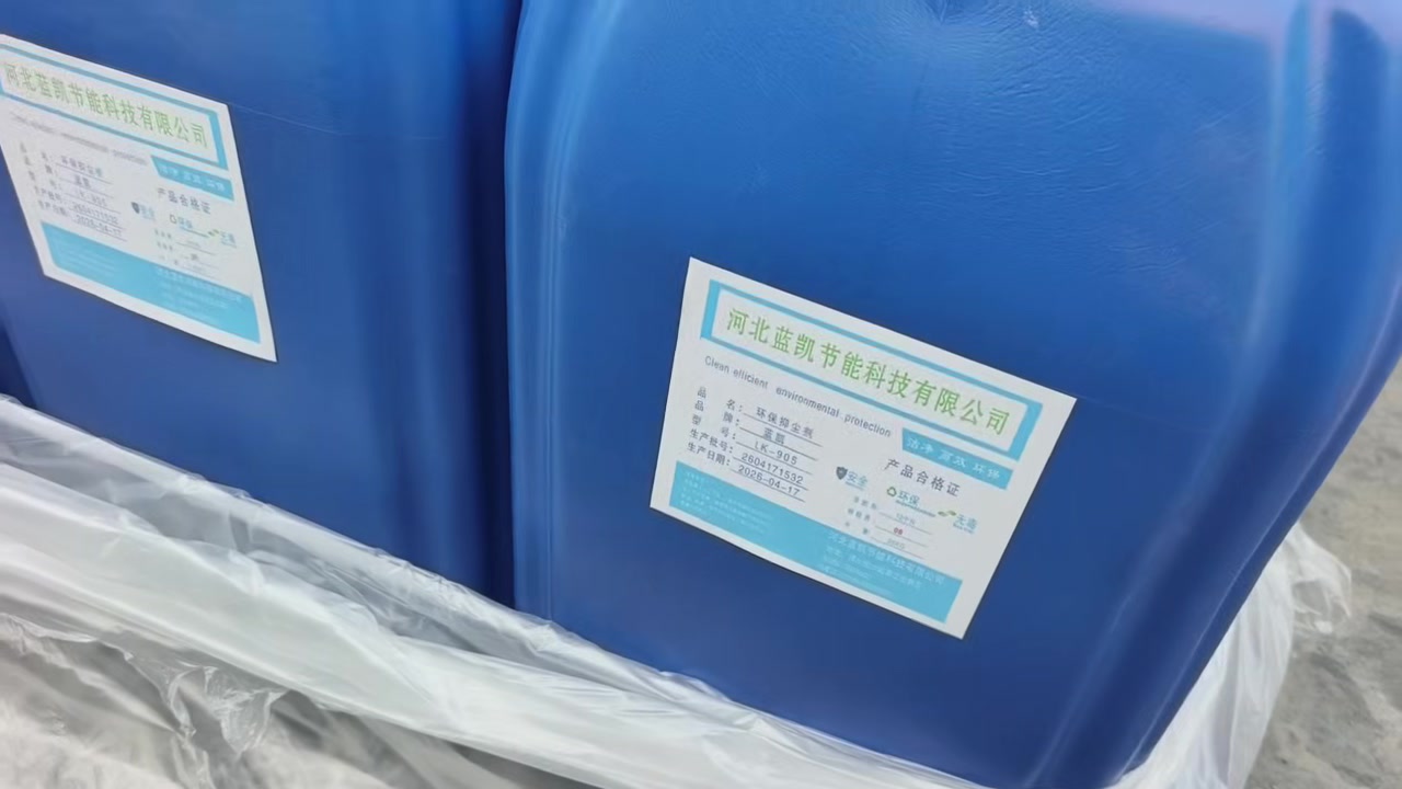 石家庄建筑模板回收