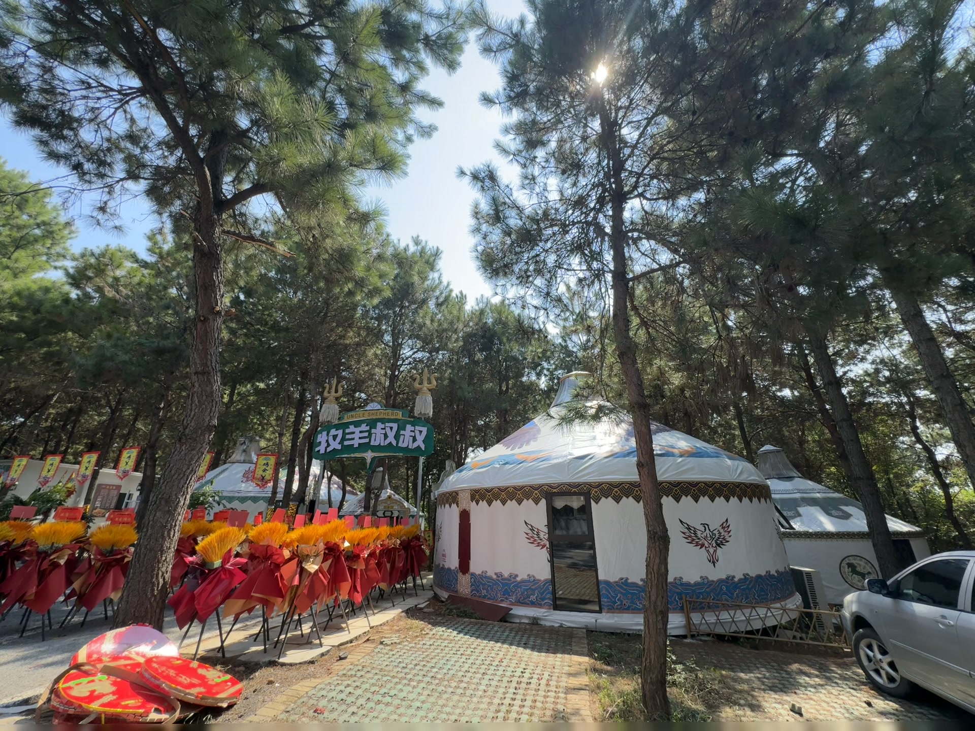 北京304不锈钢列管式冷凝器简便维护之品