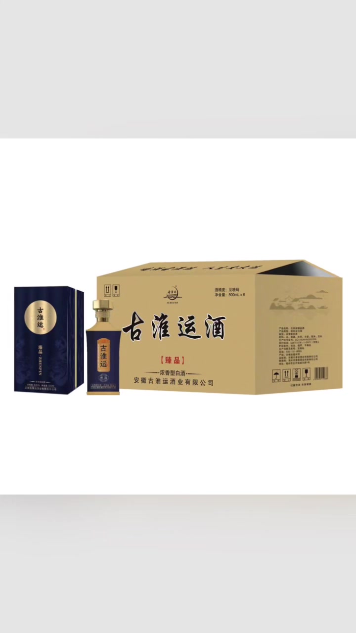 甘肃张掖水幕厂家