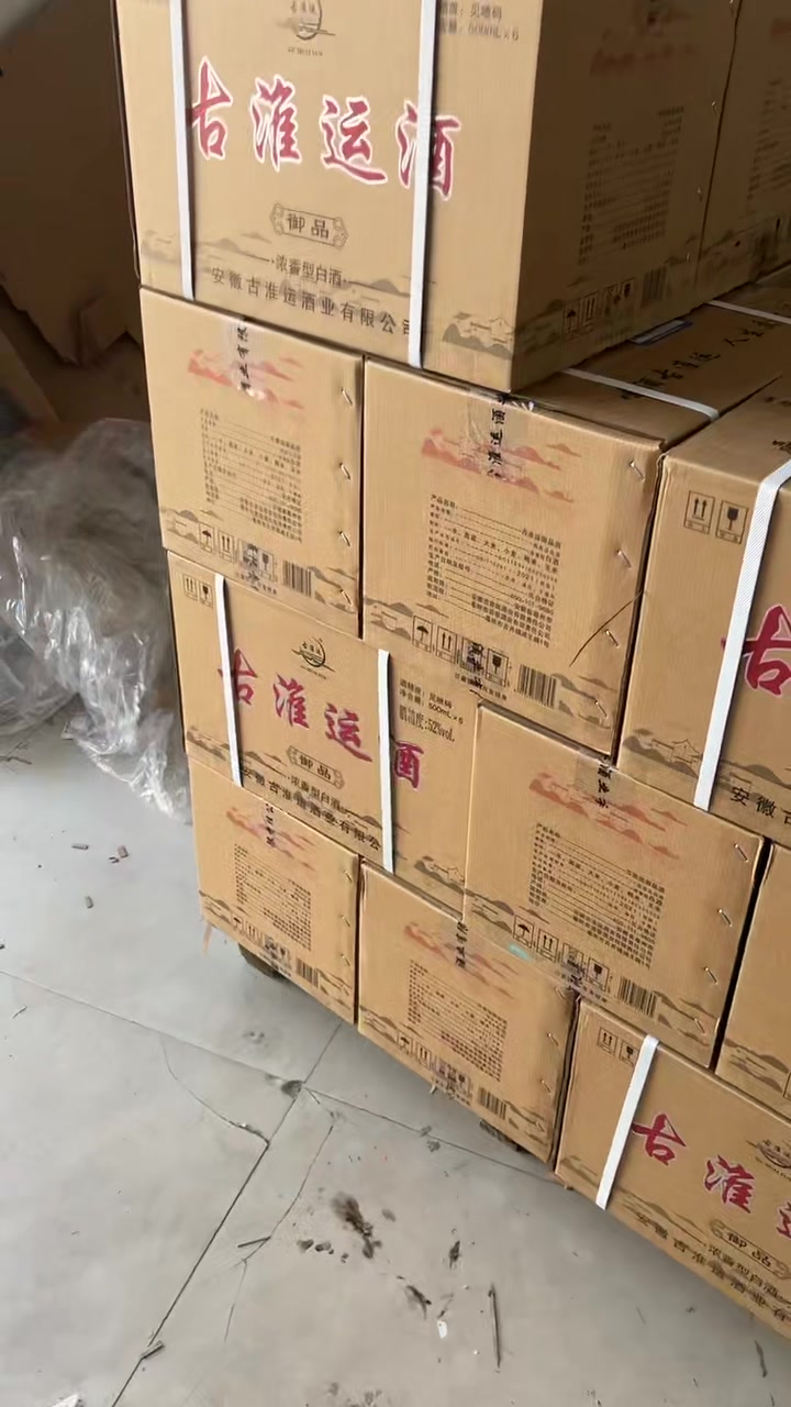 周口鹿邑县泄爆墙实力厂家