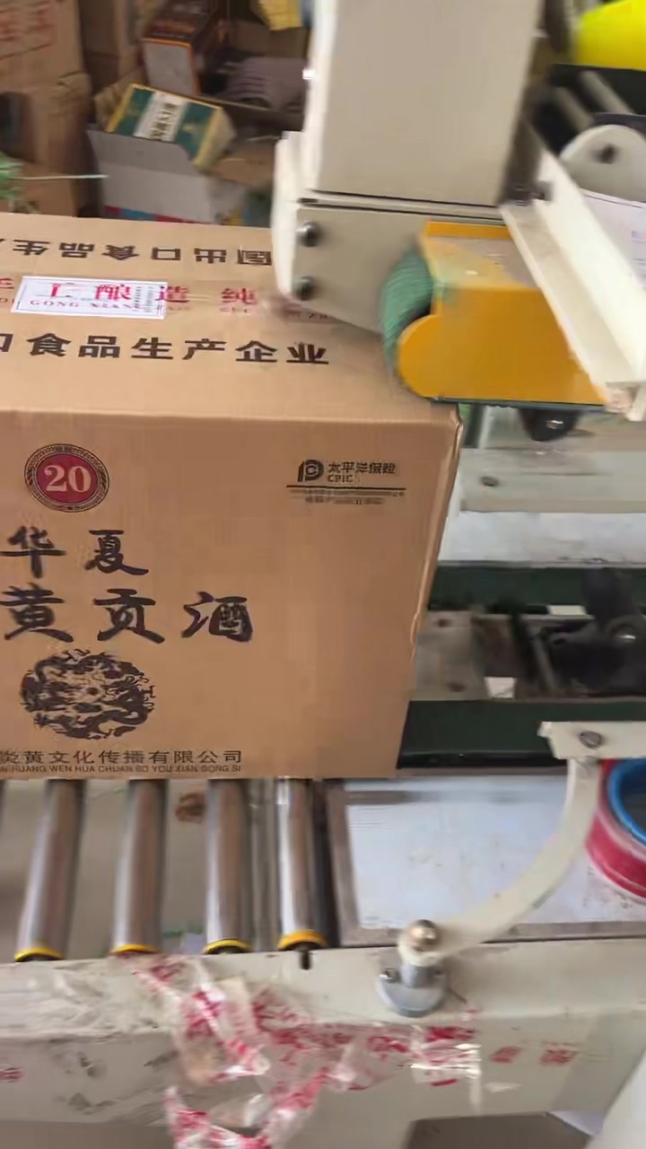 惠州聚氨酯 AB 料批发商