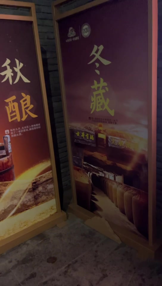 周村区系统门窗阳光房生产商