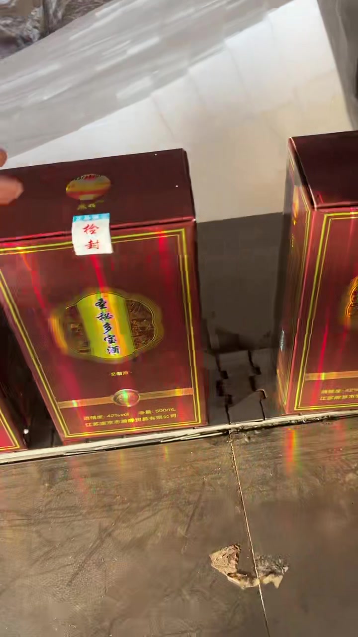 临沧北方耐寒竹
