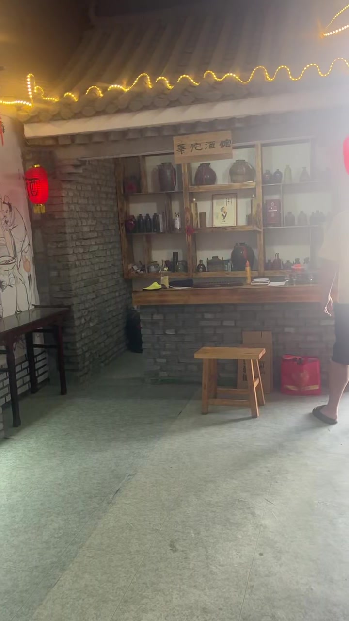 北京市密云区制作标书公司