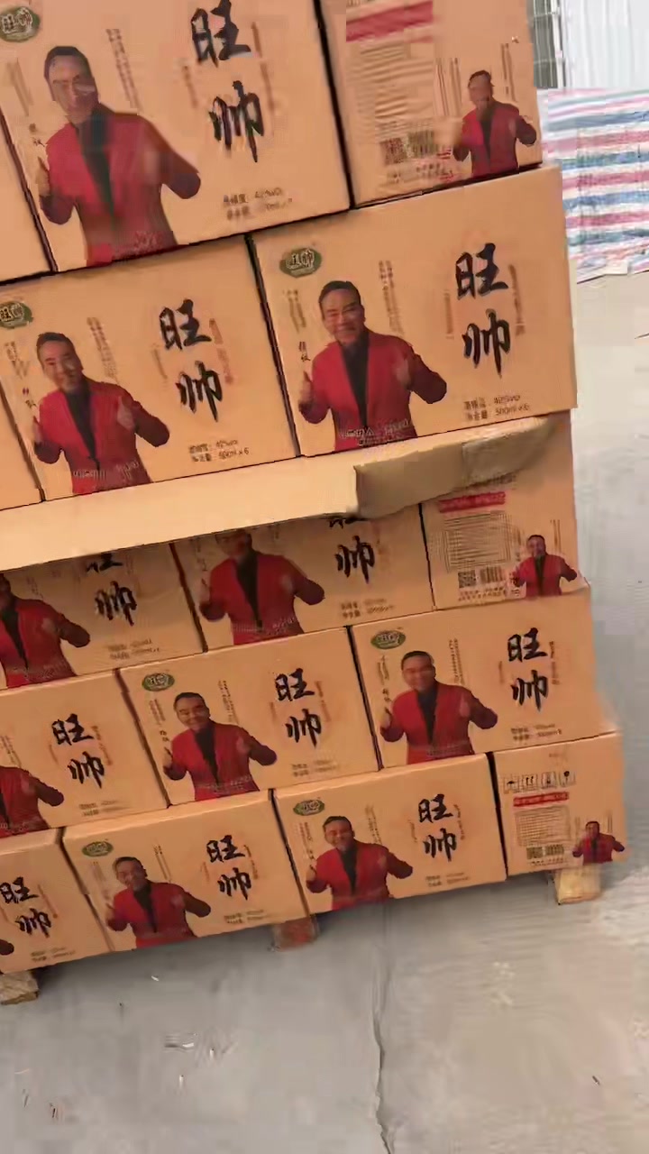 阳泉立式不锈钢水箱专业生产