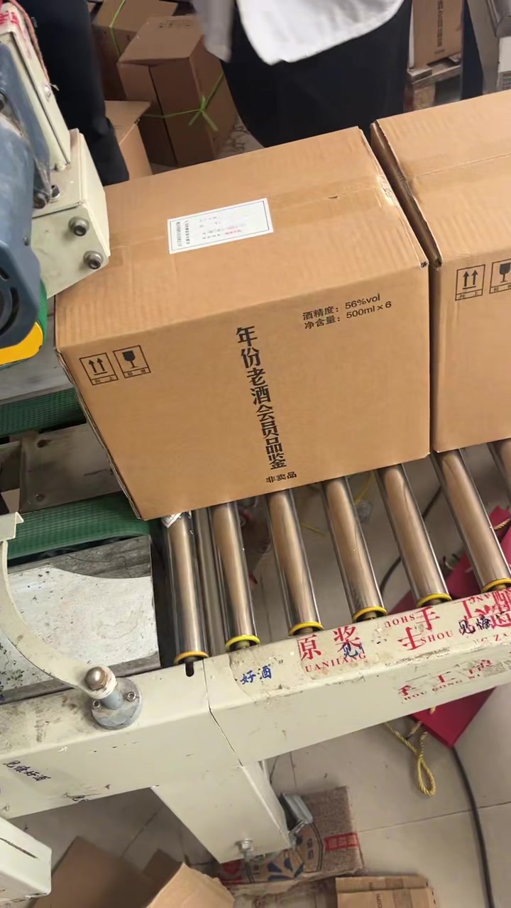 青岛做标书的公司精准定制呈现