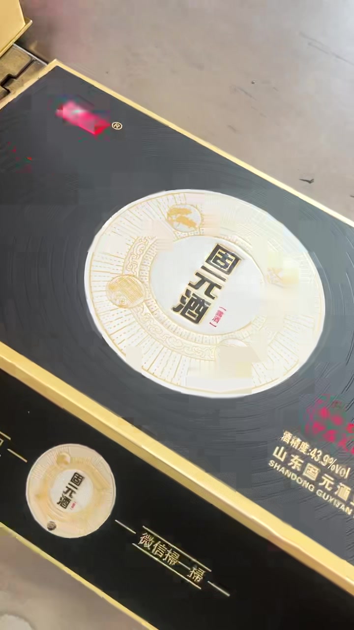 嘉兴剩余钛高价回收现金直结