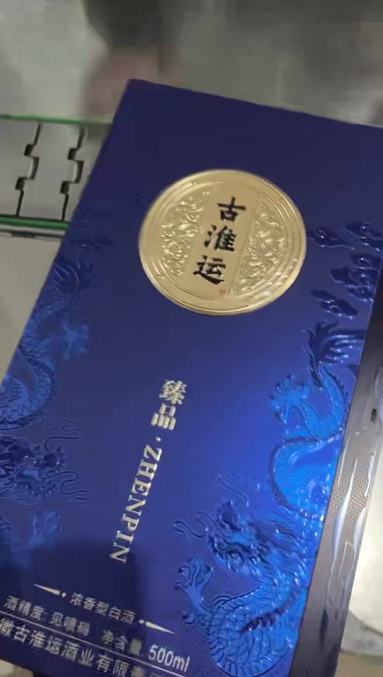徐州防滑不锈钢盖板快速安装产品
