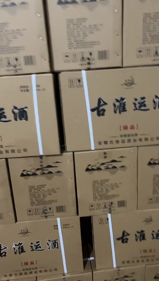 石家庄户外水泥围墙露天场地专用围墙