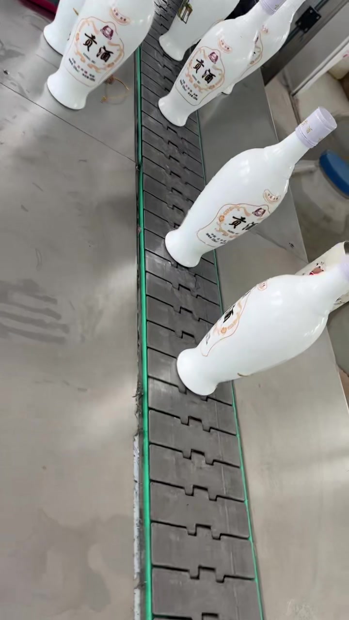 湛江养生酒贴牌定制配方研发调配