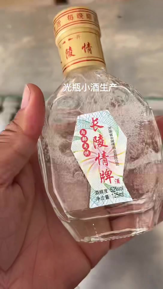 洛阳市孟津县写标书精准