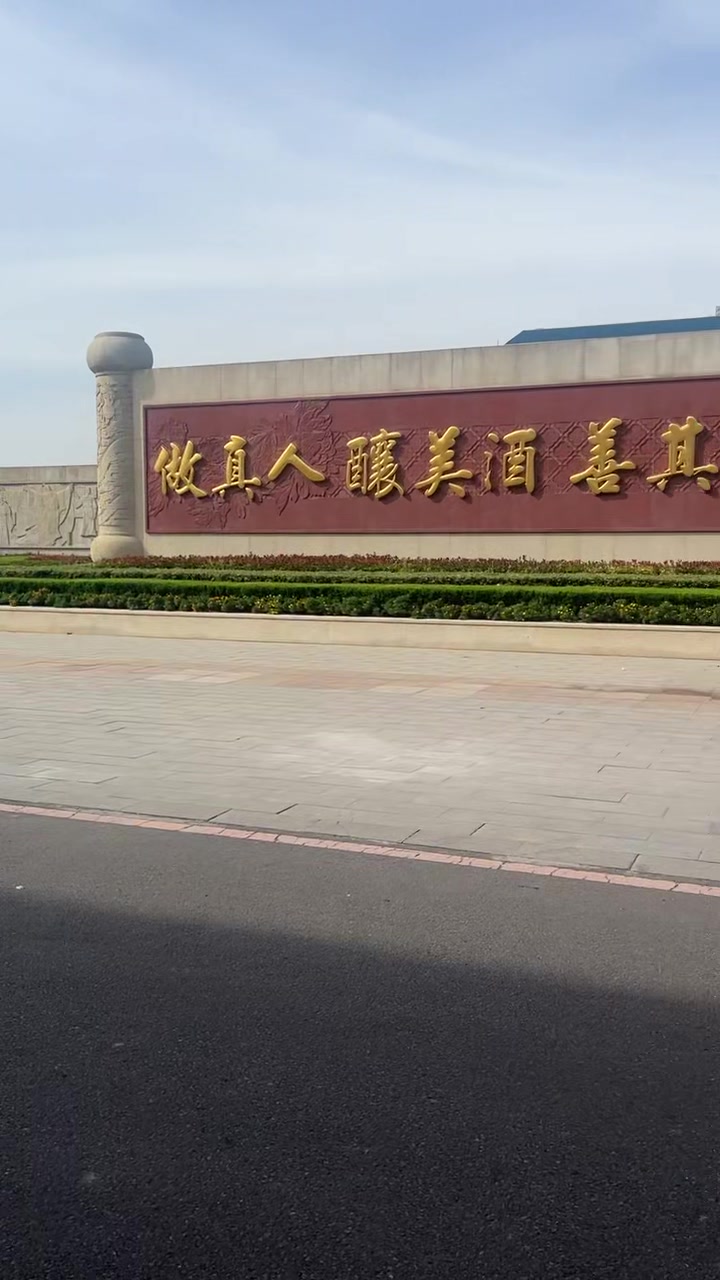 许昌市许昌县写标书精准