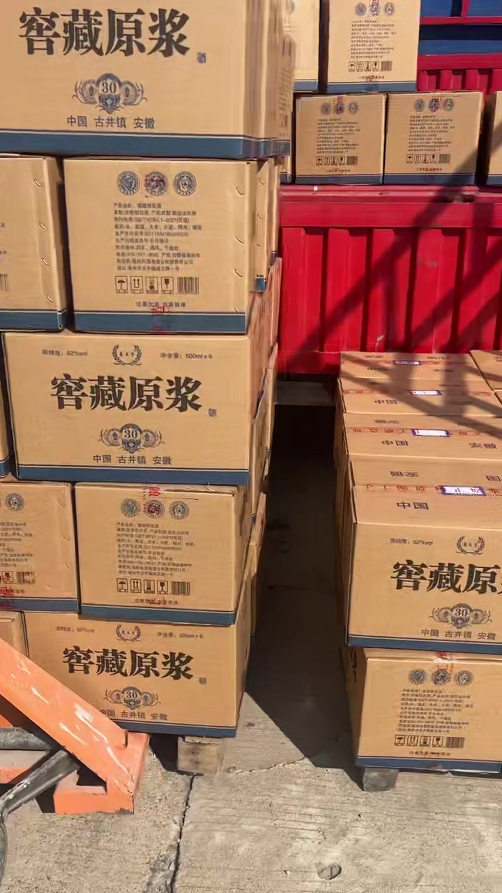 恩施州来凤县阳极氧化铝板厂家