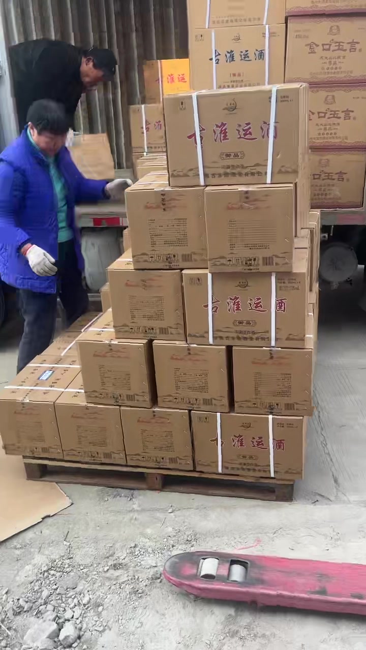 朔州市不锈钢板生产厂家哪家口碑好厂家