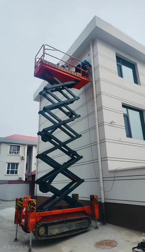 嘉峪关雄关区剪叉式高空升降机本地租赁
