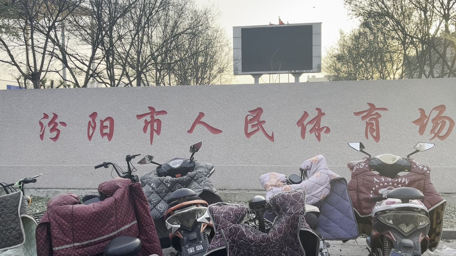 金堂县异地车辆报废回收专业单位