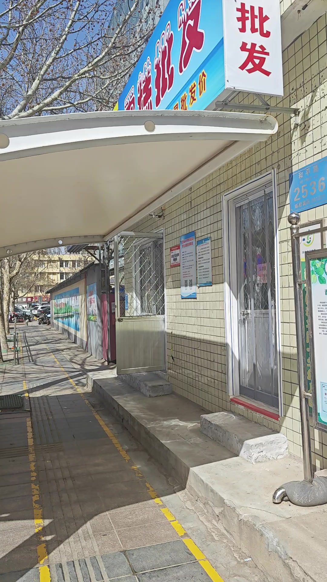 黑龙江省膜结构非机动车棚厂家