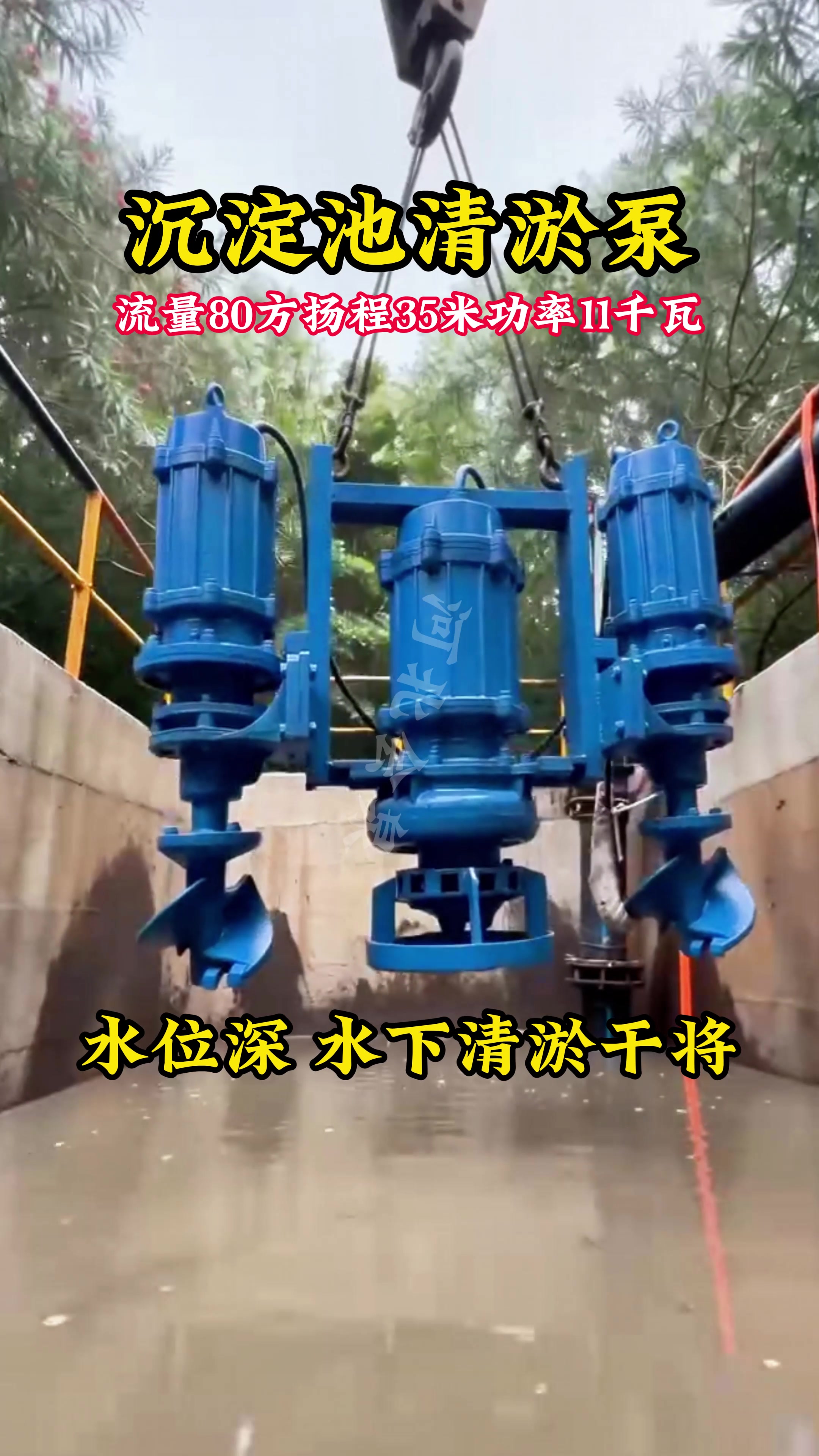 江门蓬江区下水道疏通强力清通管道