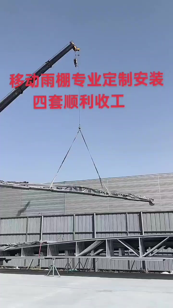 上海上海静安区生物酶pm2.5剂持久抑尘