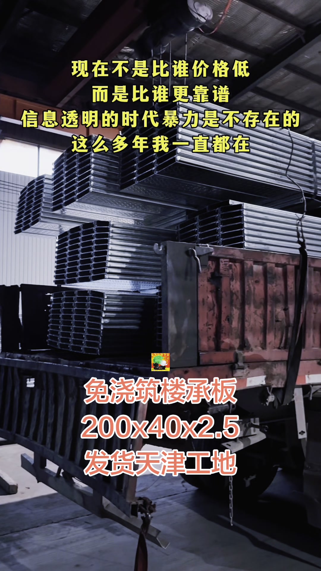 马鞍山圆钢弯弧机报价