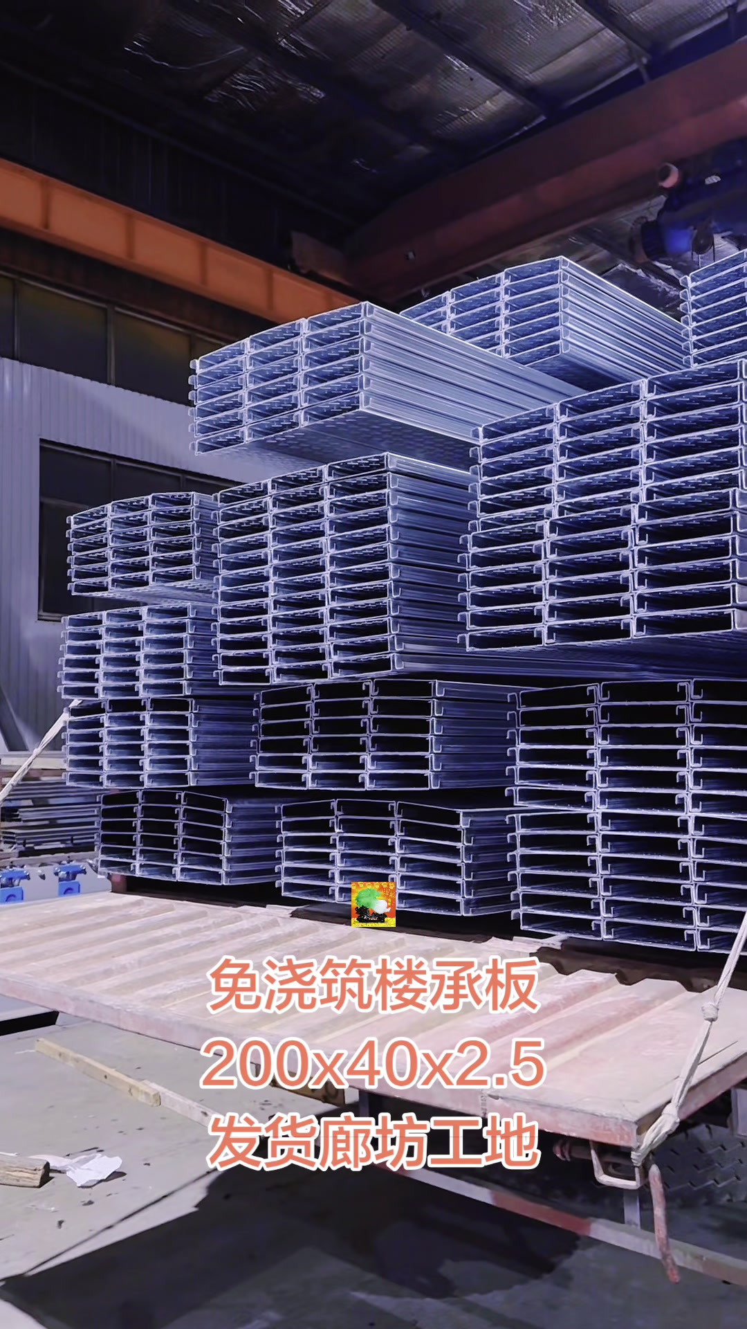 和平县玻璃钢格栅规格质量好的