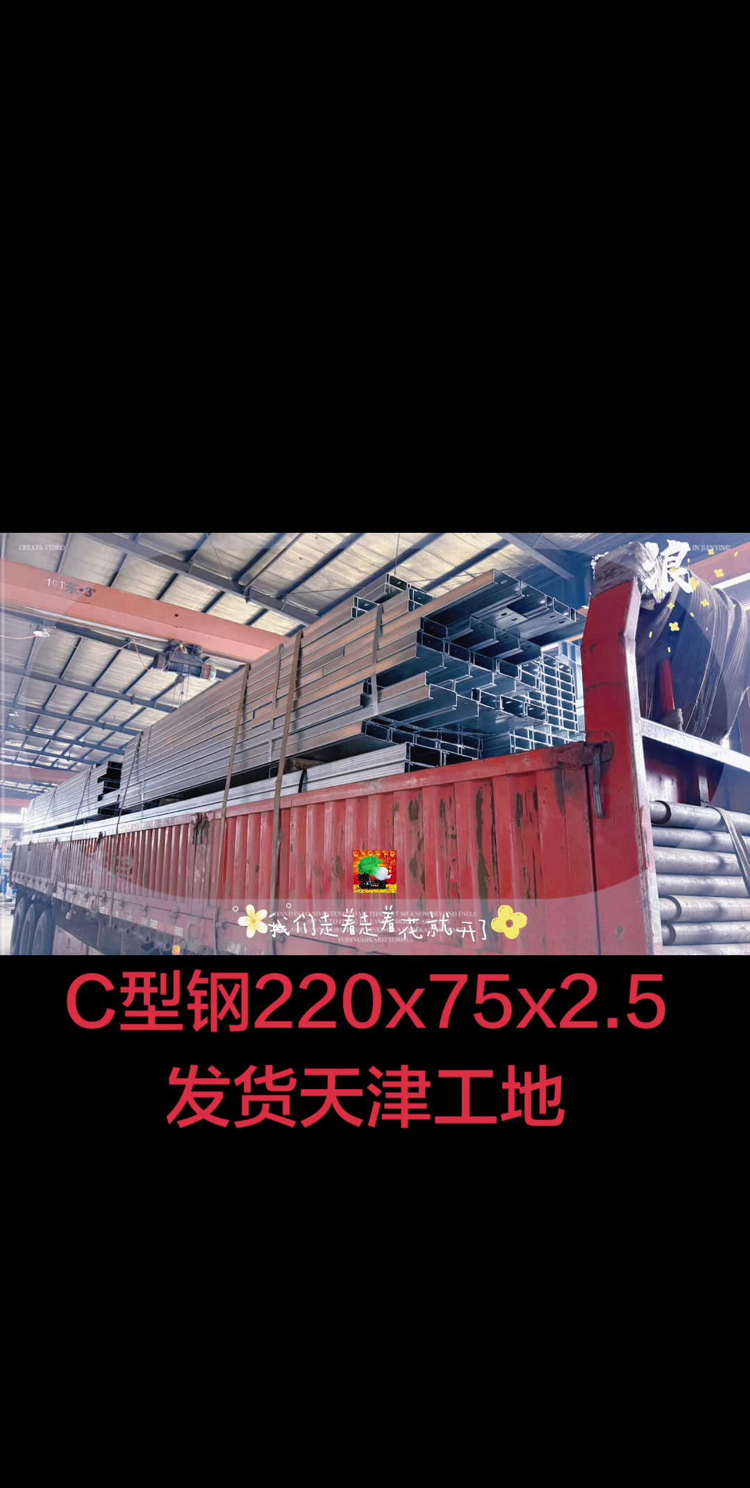 淮安日化原料回收厂家