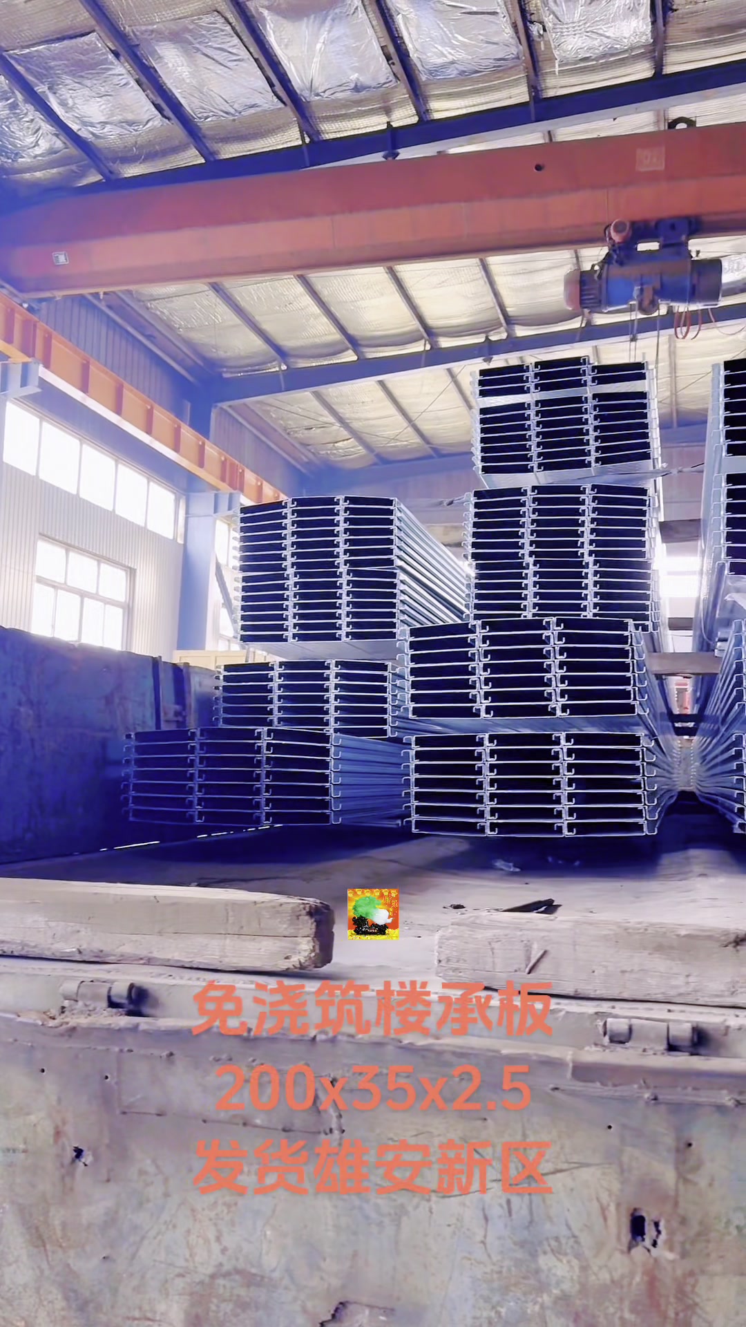 吉林基建项目落地式集装箱用房租赁价格