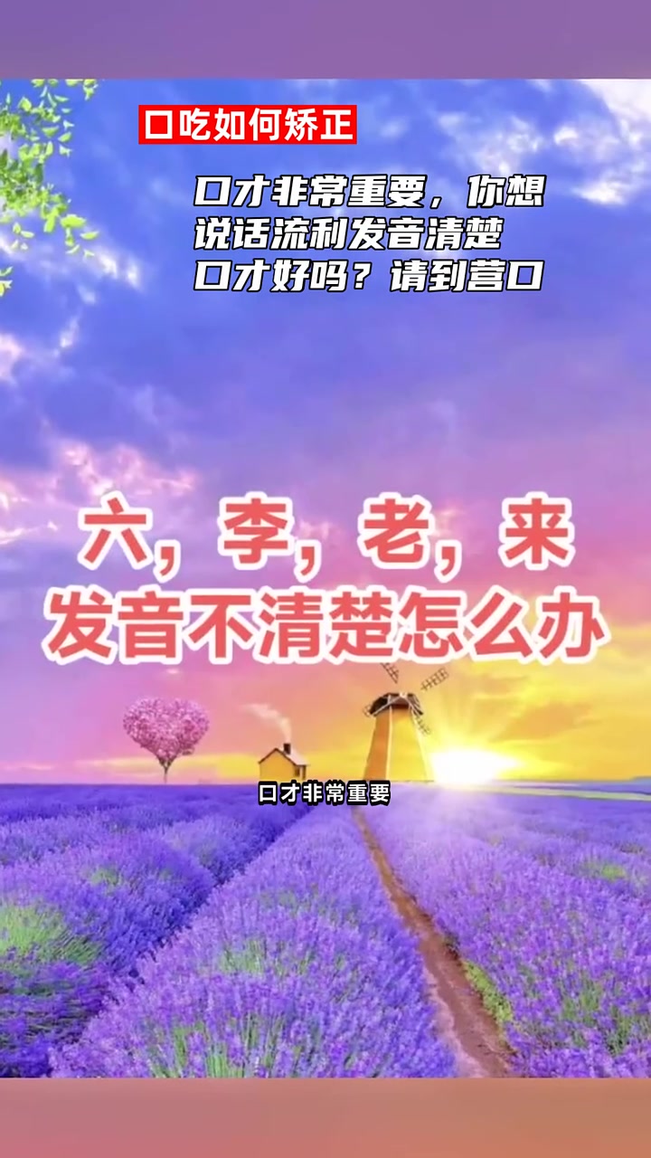 上海市靠谱的立式LNG储罐回收拆除联系电话