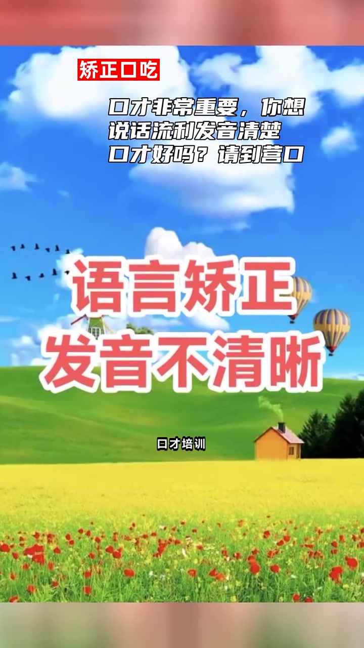 北京冷拔无缝方管厂家排行榜单