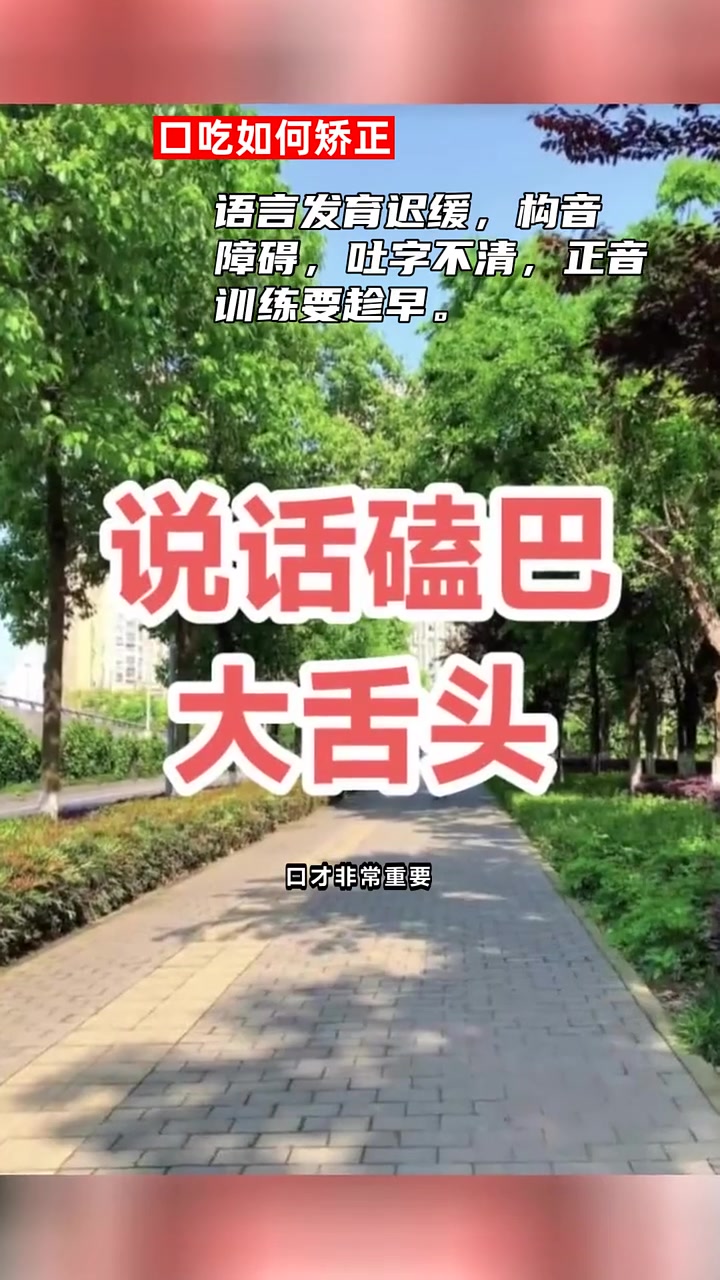 阳泉进口钢轨生产厂家