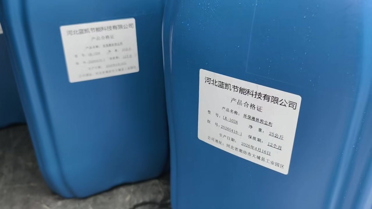 秦皇岛市激光雕刻机原理怎么样？快速雕刻解决方案