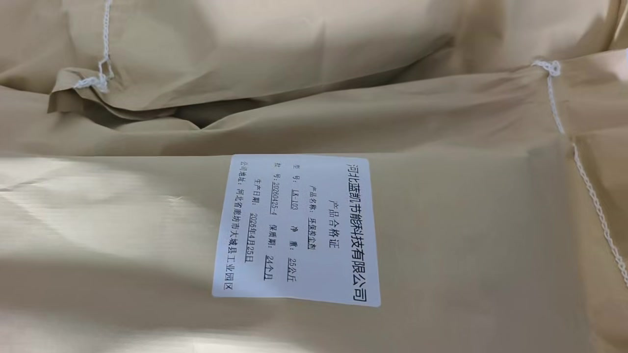 秦皇岛市激光雕刻机原理怎么样？快速雕刻解决方案