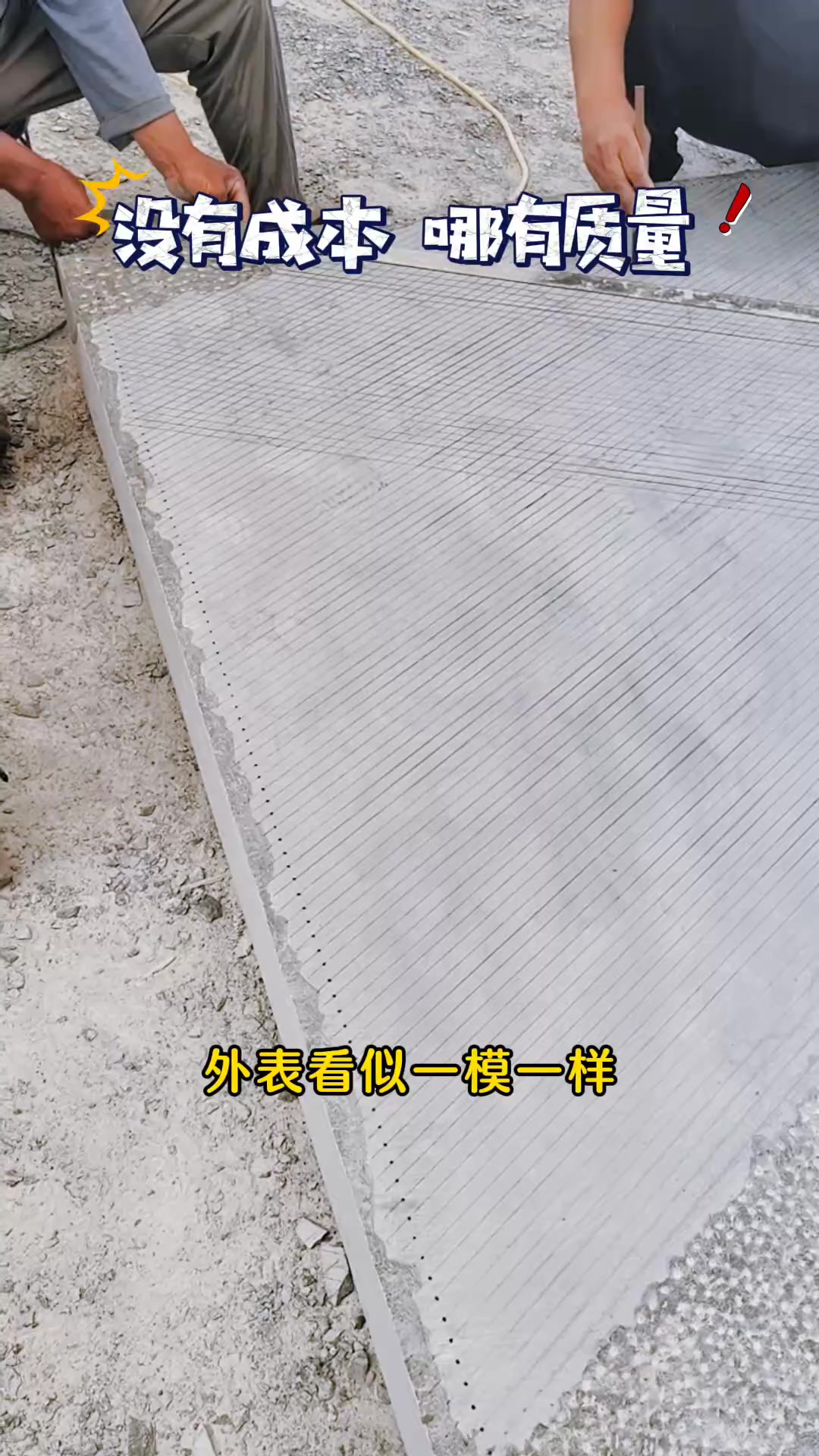 漯河圆形海绵抛光片锁边机松凡原厂
