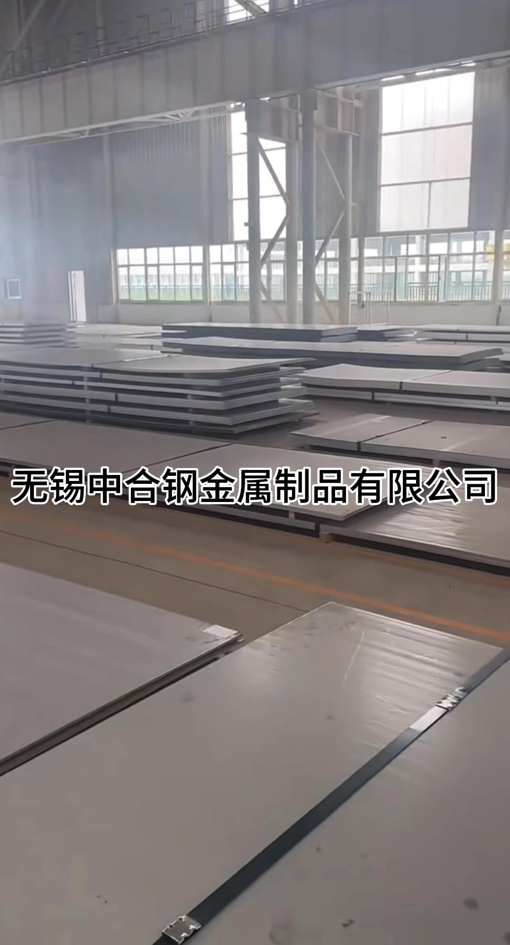 徐水手机存放柜