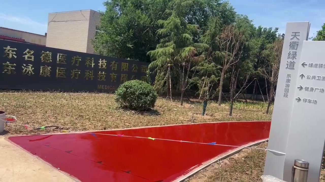 玉林市政工程全套花岗岩石材供应