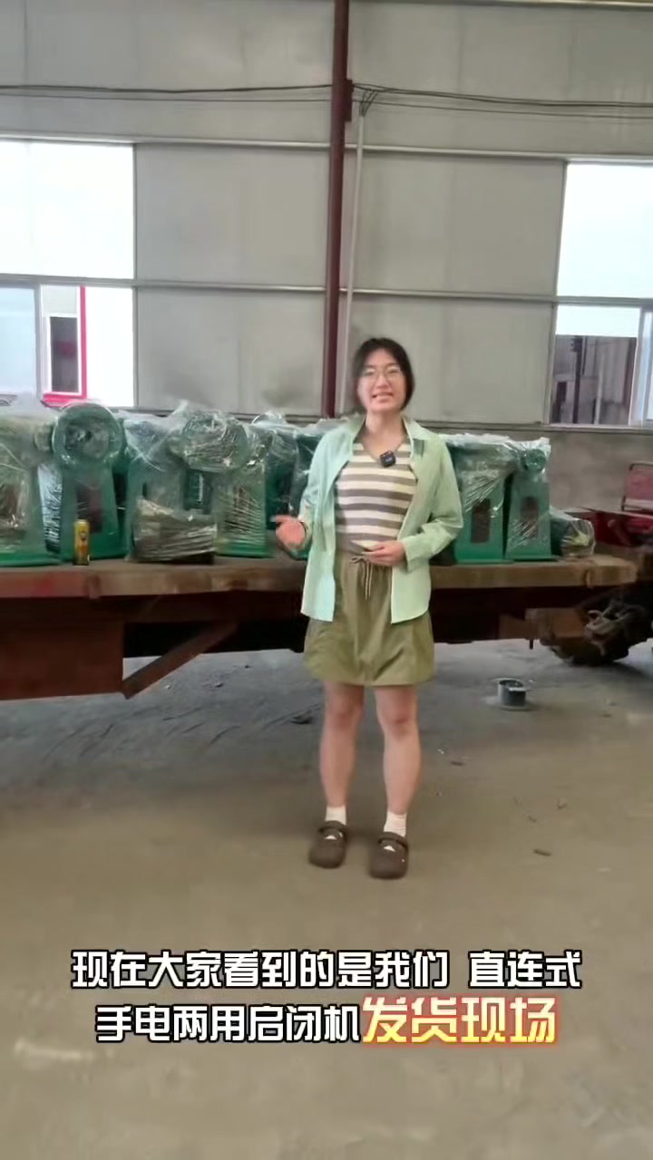 上海螺杆启闭机推荐