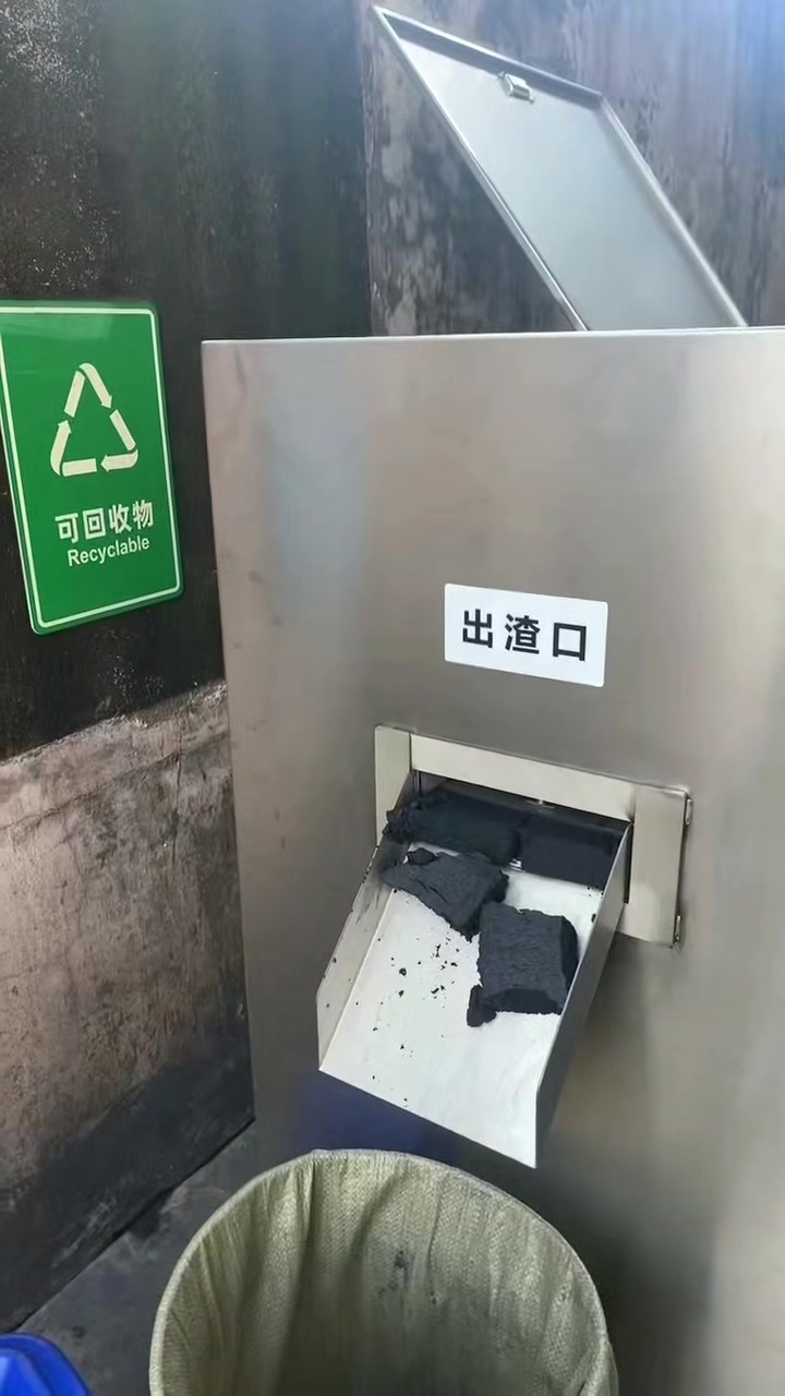 秦皇岛市激光雕刻机原理怎么样？快速雕刻解决方案