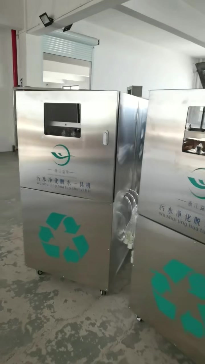 秦皇岛市激光雕刻机原理怎么样？快速雕刻解决方案