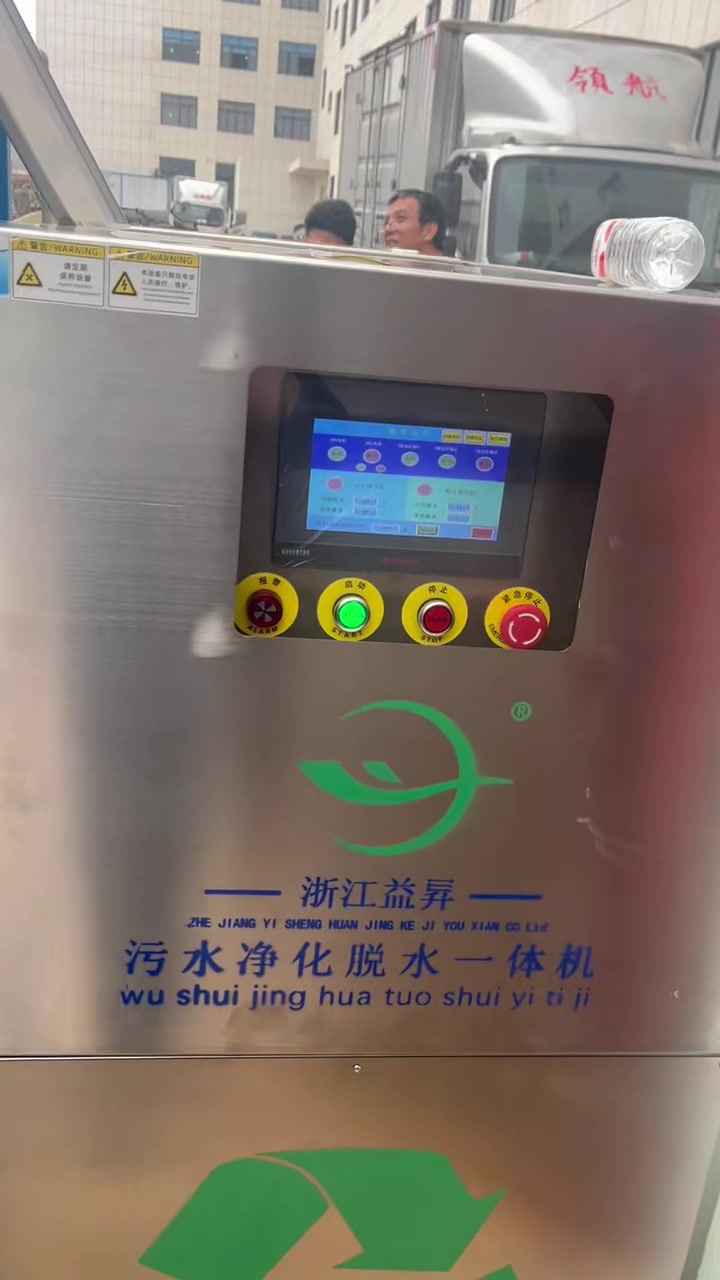 秦皇岛市激光雕刻机原理怎么样？快速雕刻解决方案