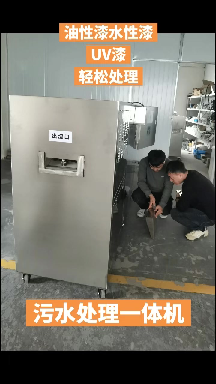 秦皇岛市激光雕刻机原理怎么样？快速雕刻解决方案