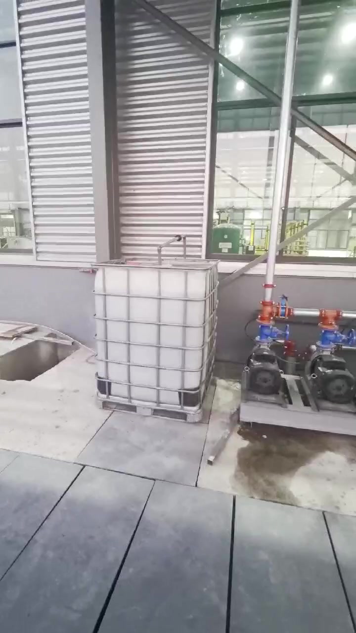 推荐海淀区专业的卫生间漏水检测商家