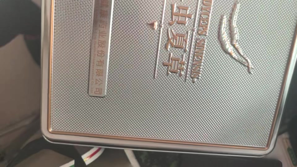 广元SUV托运多少钱