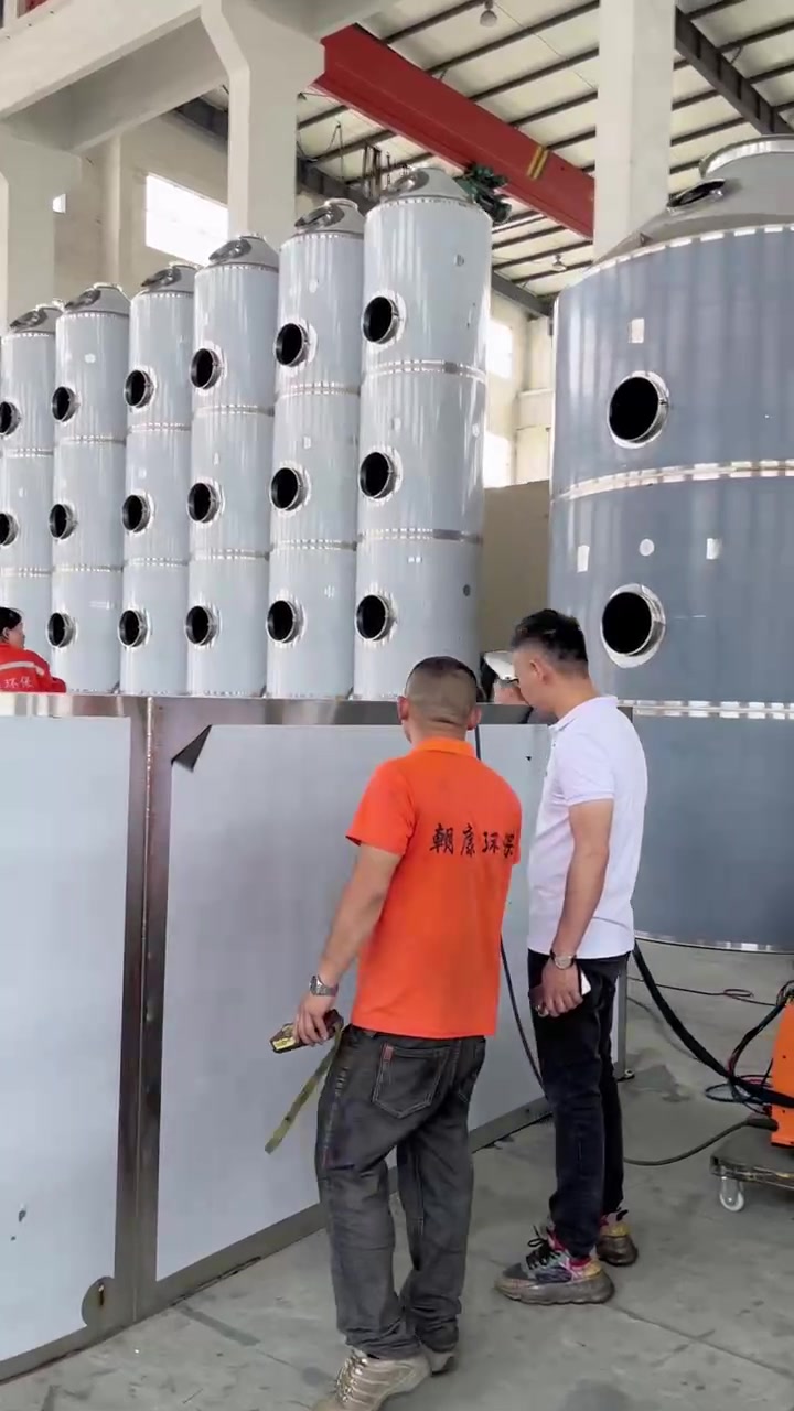 重庆不锈钢除尘器工厂