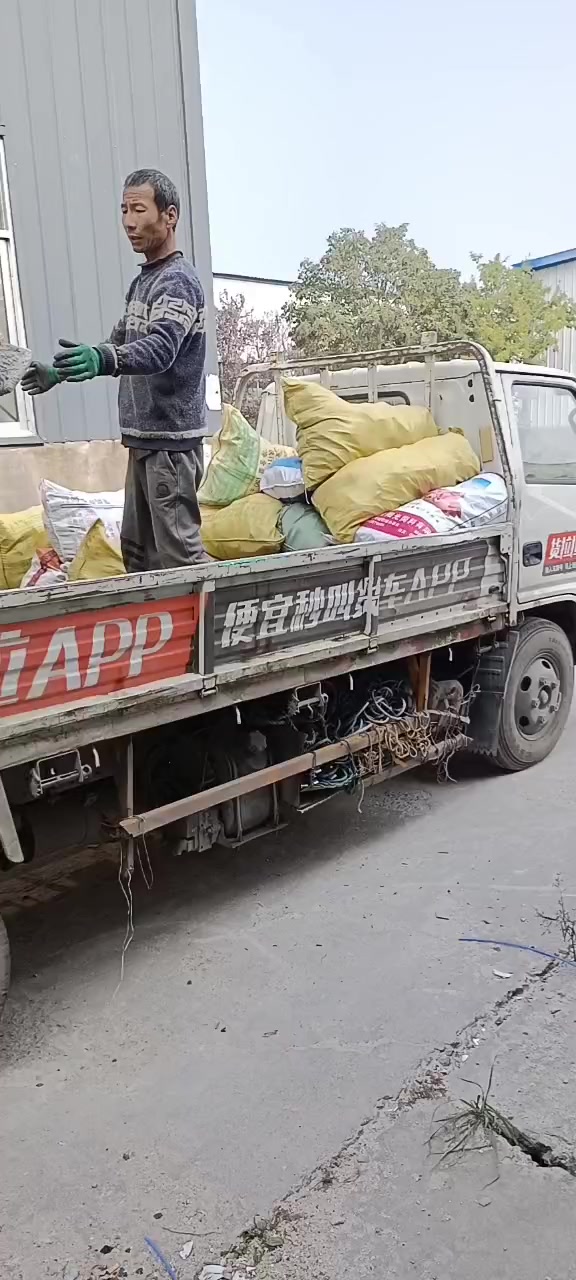 江西上饶余干县防腐C型钢生产厂家