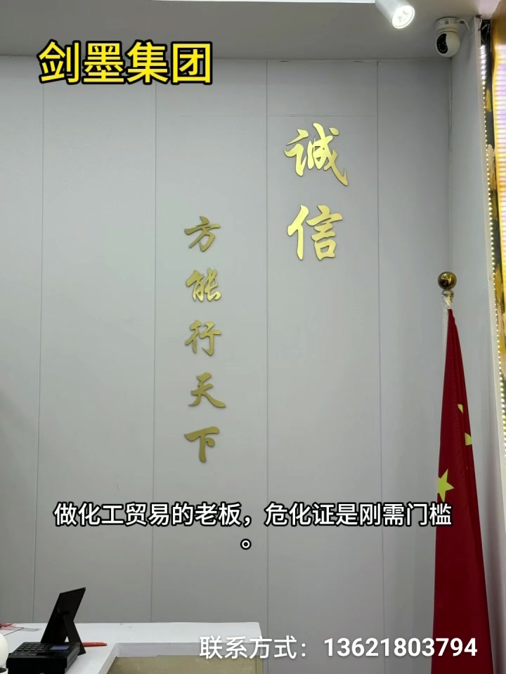 秦皇岛市激光雕刻机原理怎么样？快速雕刻解决方案