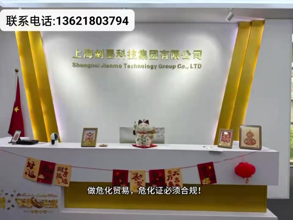 石家庄靠谱的艾迪 205锻打钎杆供应商